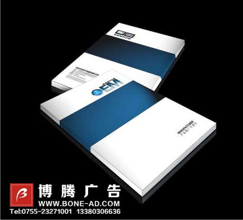 深圳龍華、龍崗、布吉一站式企業視覺設計印刷服務 從產品畫冊到VI系統的全方位解決方案