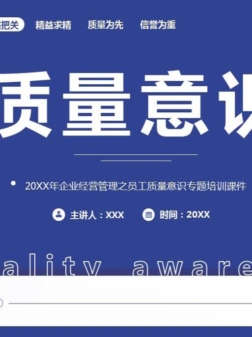 企業(yè)生產(chǎn)管理與企業(yè)管理服務(wù)的深度融合 提升核心競爭力的關(guān)鍵路徑
